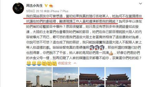 九月娱乐圈吃瓜事件,瓜田李下，明星隐私大揭秘